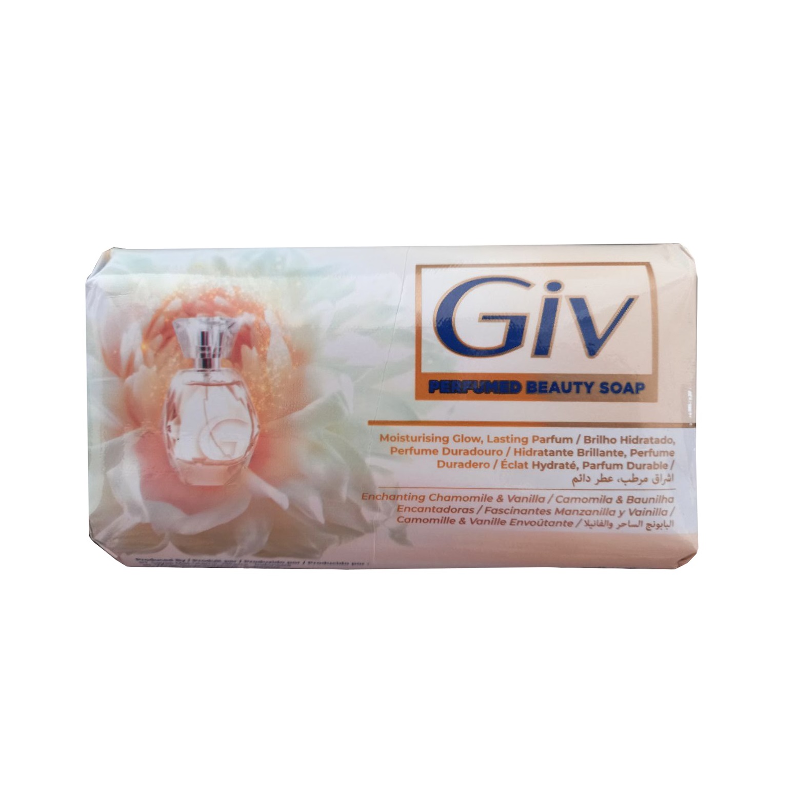 صابون Giv رایحه گل بابونه و وانیل ۱۴۰ گرم فروشگاه هیویا hevya